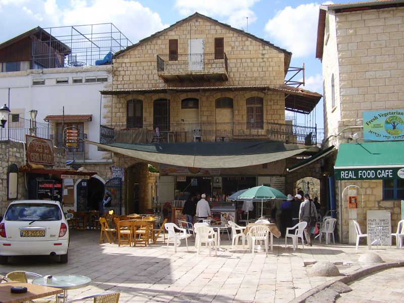 PikiWiki Israel 15296 Safed defenders Square e1603859517682