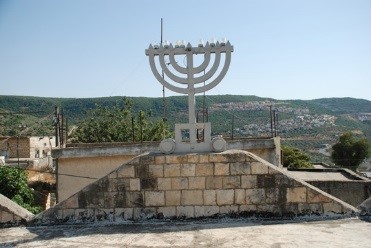 גג בית הכנסת זינאתי